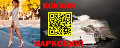 каннабис Кинель