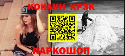 мефедрон Кимры