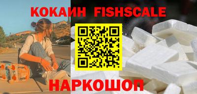 mdpv Камышлов
