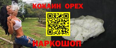 каннабис Кинель