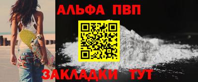 мефедрон Кимры