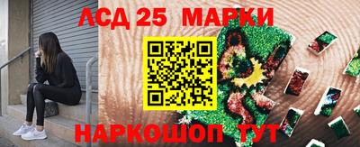 мет Кандалакша