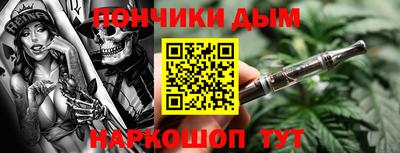 мет Кандалакша