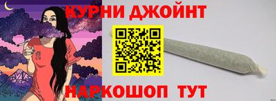 прущий лед Канаш