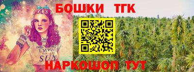 mdpv Камышлов