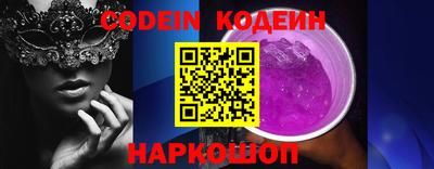 мефедрон Кимры