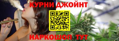 прущий лед Канаш