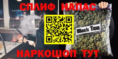 mdpv Камышлов