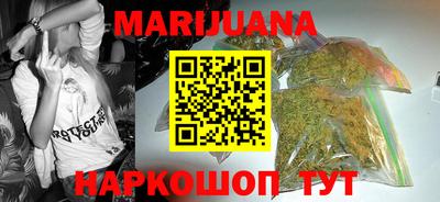 мет Кандалакша