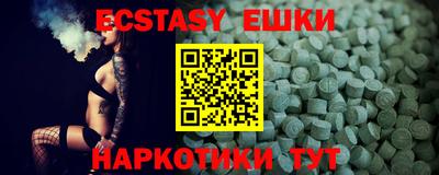 мет Кандалакша