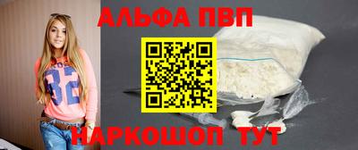 мет Кандалакша