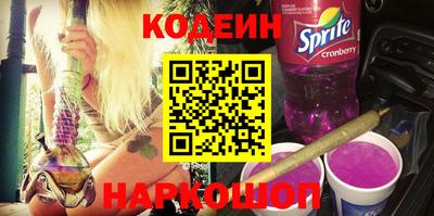 мет Кандалакша