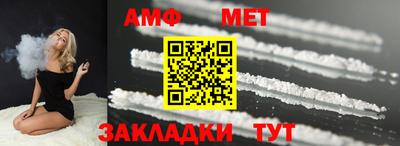 каннабис Кинель