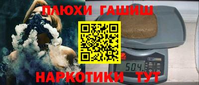 мет Кандалакша
