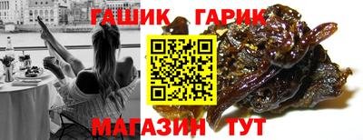 мет Кандалакша