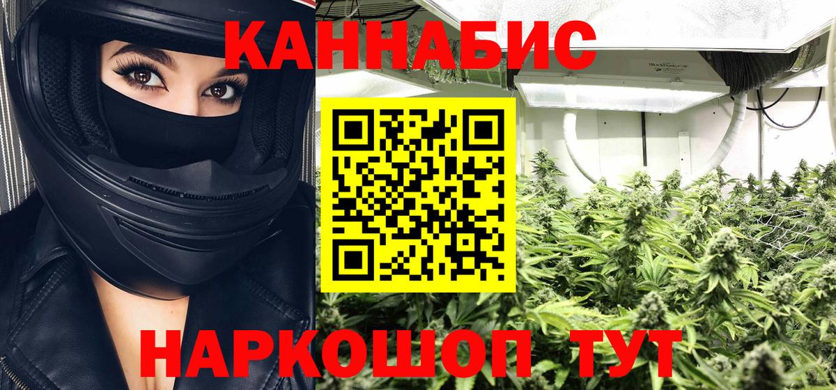 Коряжма  Шишки марихуана марихуана  Бошки марихуана семена  Марихуана OG Kush  Бошки марихуана Bruce Banner  Вход с VPN 